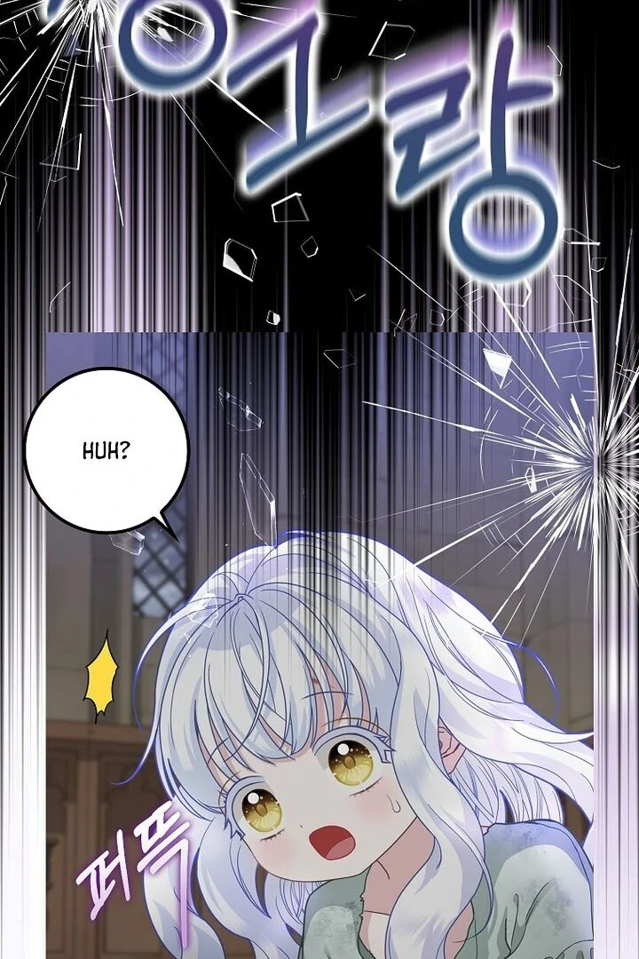 Read baby snow leopard of the black leopard family Manga Online