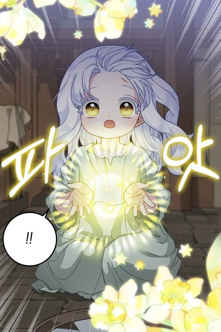 Read baby snow leopard of the black leopard family Manga Online