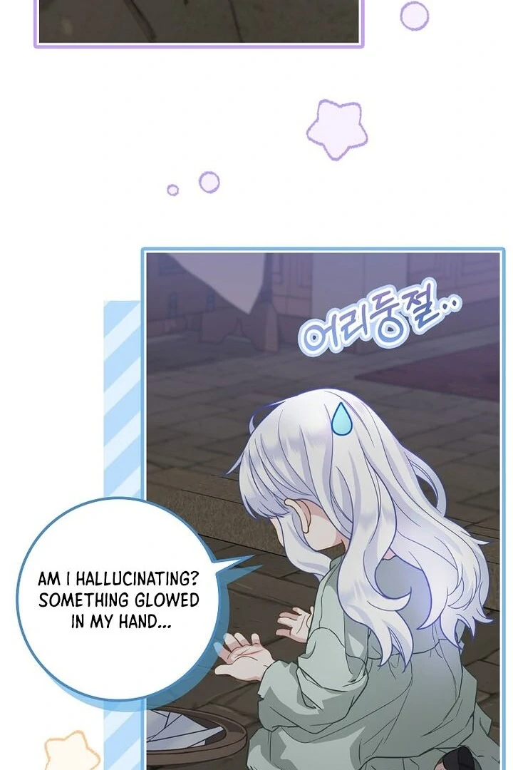 Read baby snow leopard of the black leopard family Manga Online