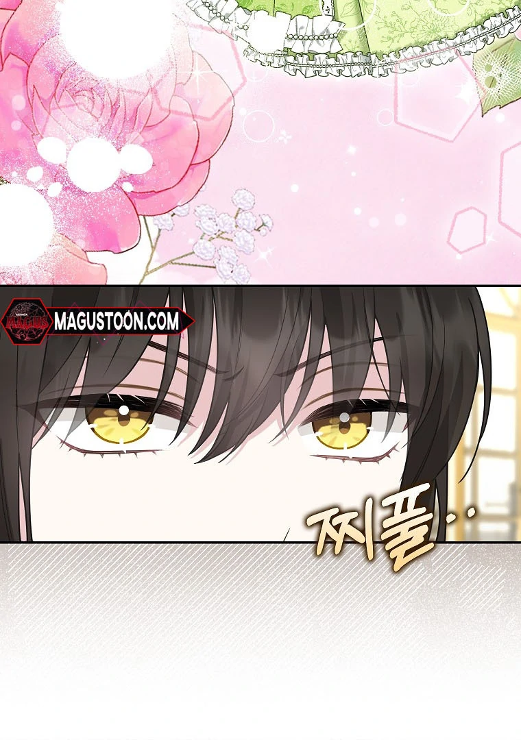 Read baby snow leopard of the black leopard family Manga Online