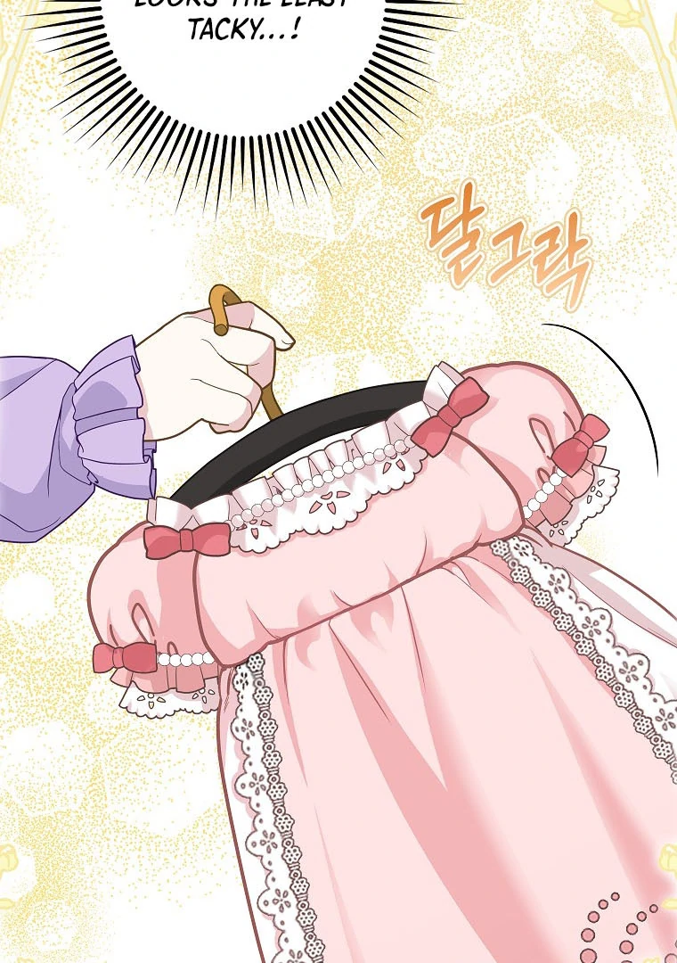 Read baby snow leopard of the black leopard family Manga Online