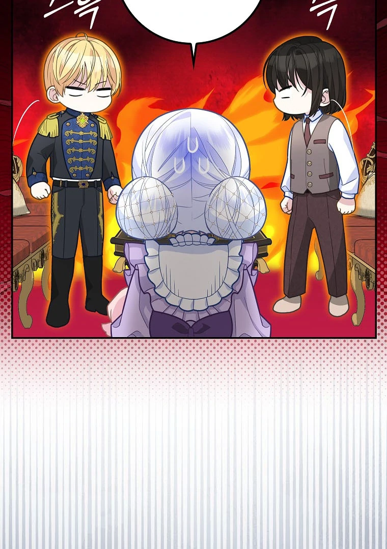 Read baby snow leopard of the black leopard family Manga Online