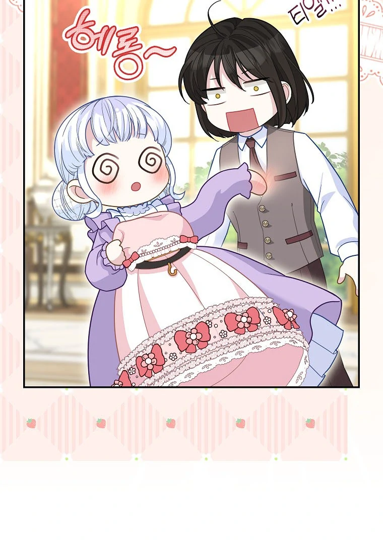 Read baby snow leopard of the black leopard family Manga Online