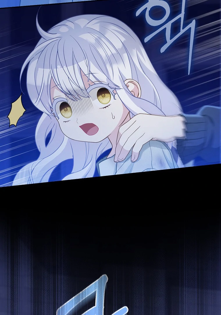 Read baby snow leopard of the black leopard family Manga Online