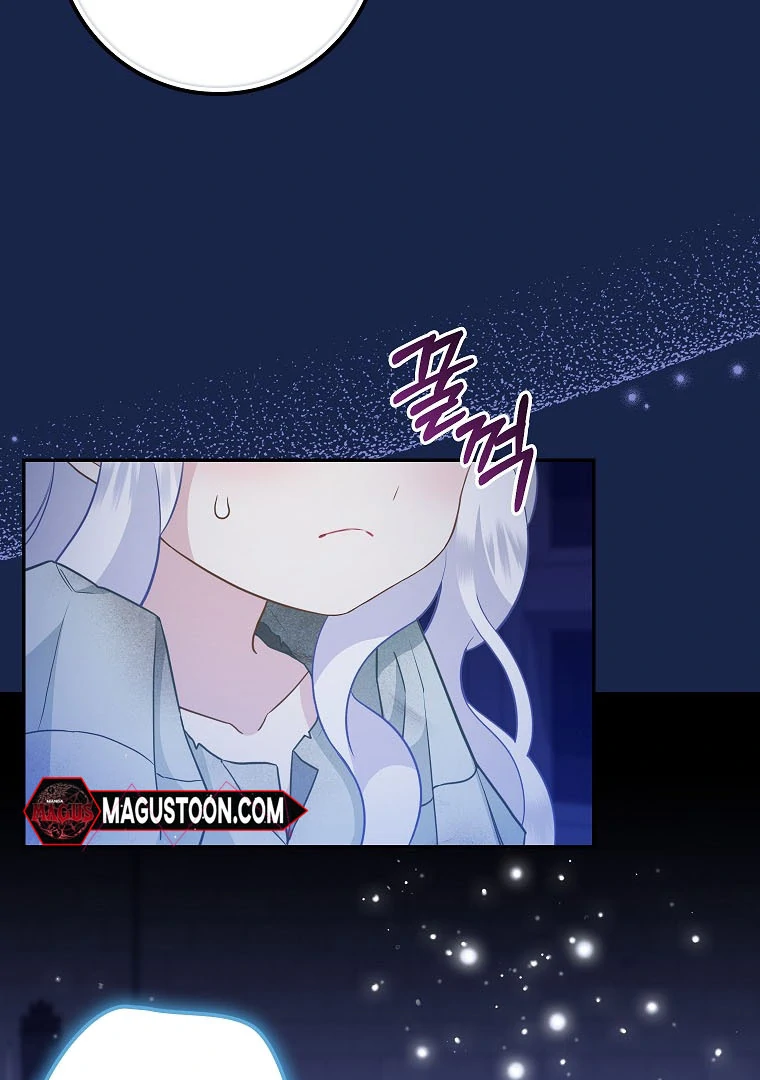 Read baby snow leopard of the black leopard family Manga Online