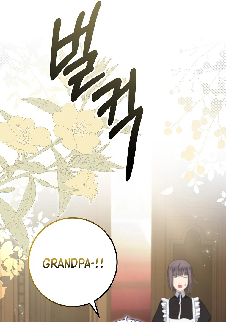 Read baby snow leopard of the black leopard family Manga Online