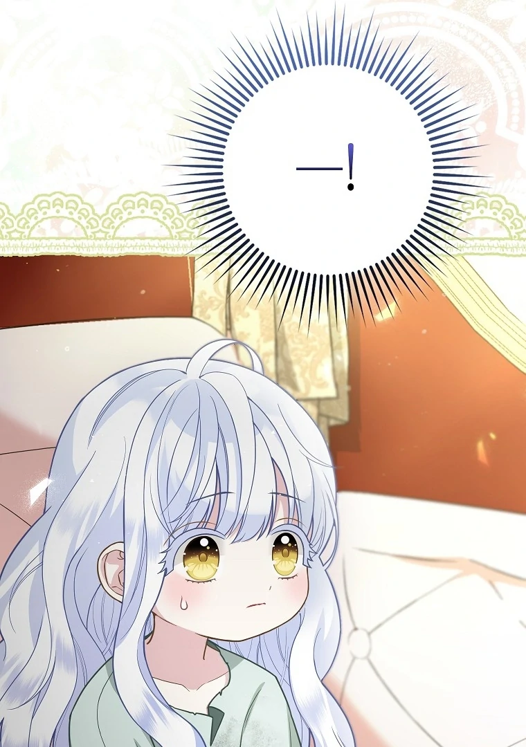 Read baby snow leopard of the black leopard family Manga Online