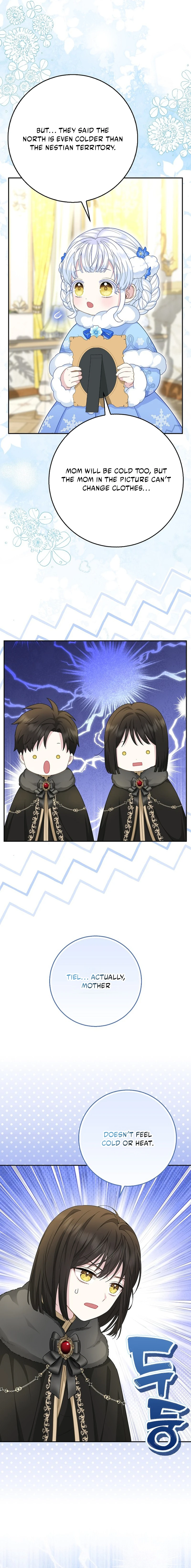 Read baby snow leopard of the black leopard family Manga Online