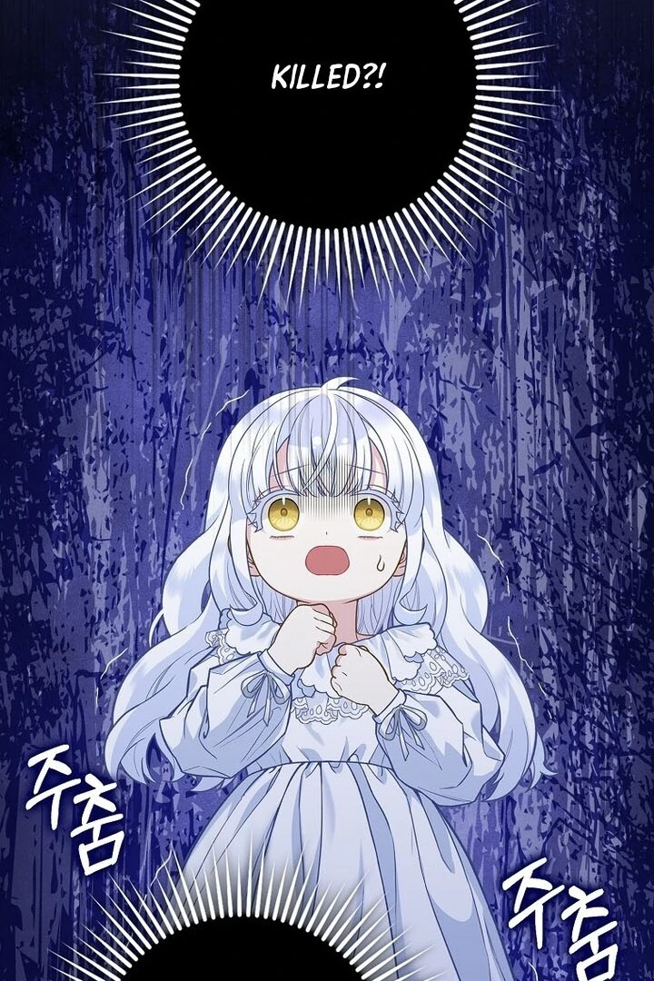 Read baby snow leopard of the black leopard family Manga Online