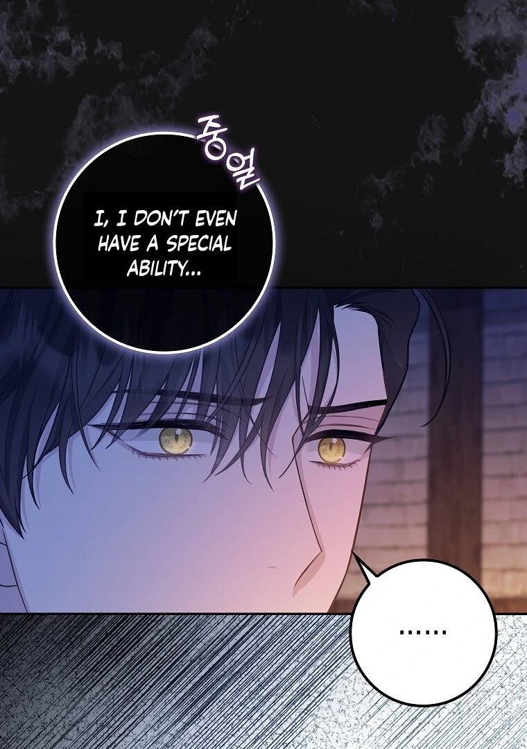 Read baby snow leopard of the black leopard family Manga Online