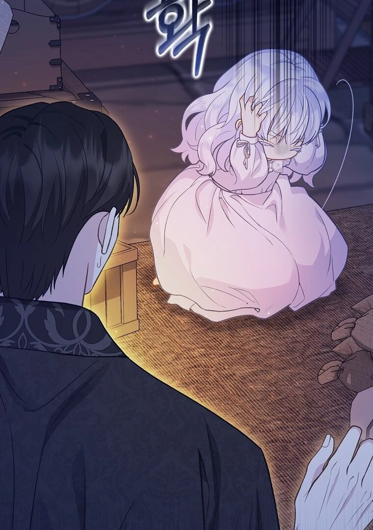 Read baby snow leopard of the black leopard family Manga Online