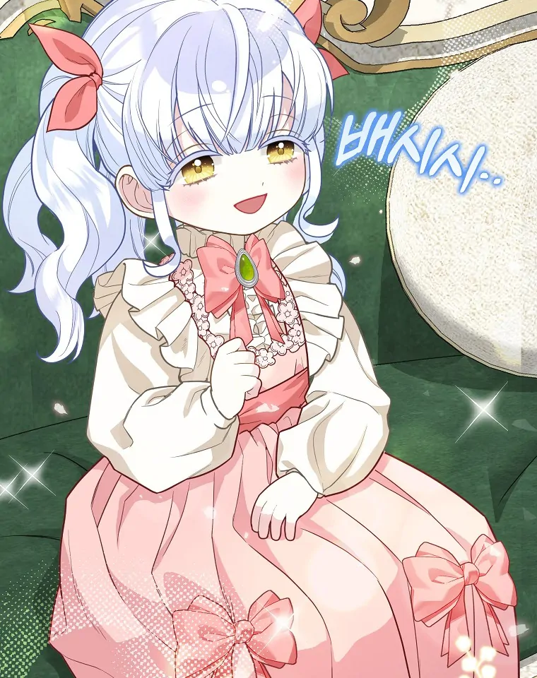 Read baby snow leopard of the black leopard family Manga Online
