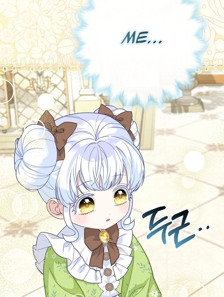 Read baby snow leopard of the black leopard family Manga Online