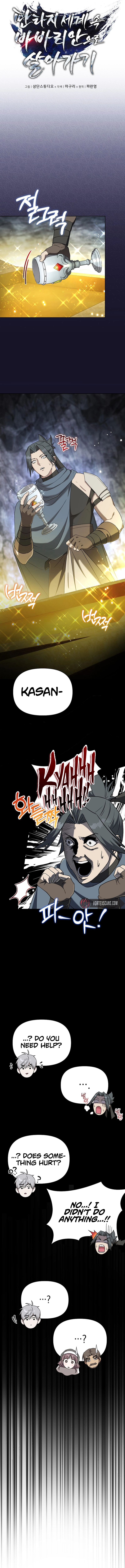 Read barbarian's adventure in a fantasy world Manga Online