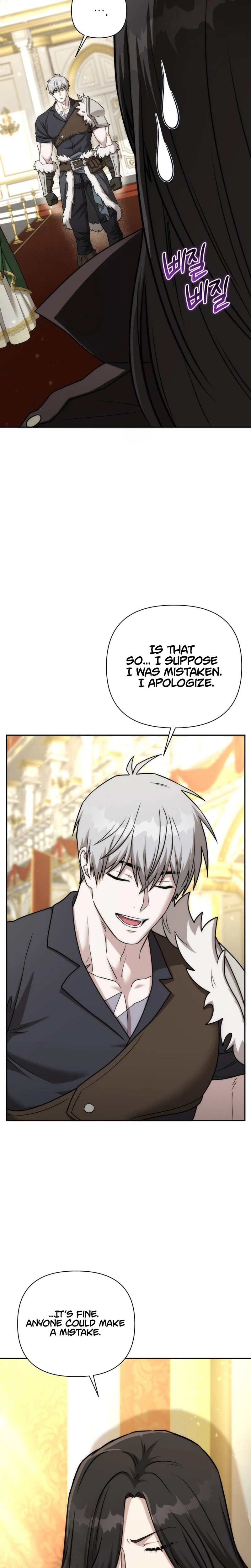 Read barbarian's adventure in a fantasy world Manga Online