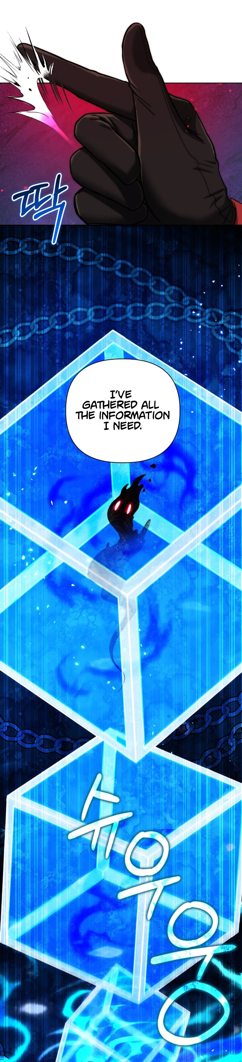 Read barbarian's adventure in a fantasy world Manga Online