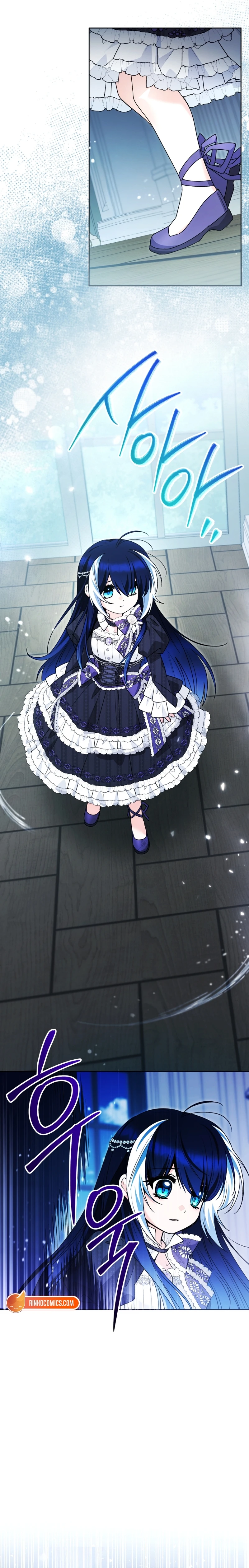 Read black killer whale baby Manga Online