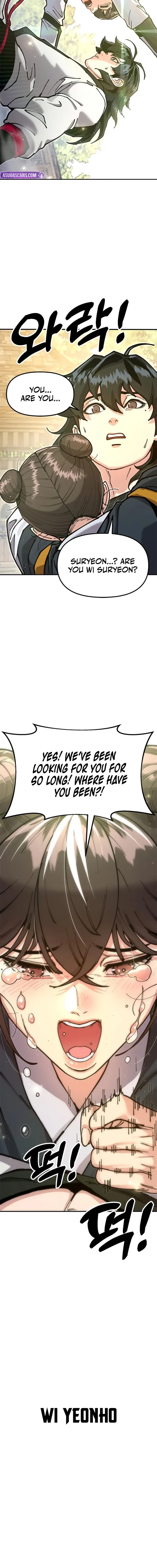 Read chronicles of the lazy sovereign Manga Online