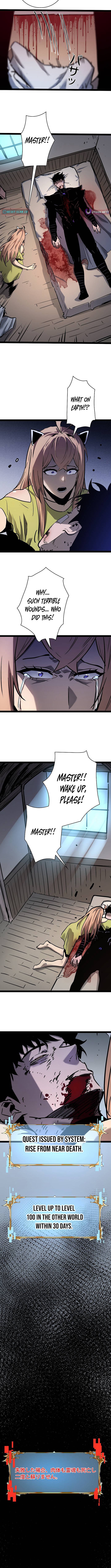 Read divine ring descends_ the strongest otherworld Manga Online