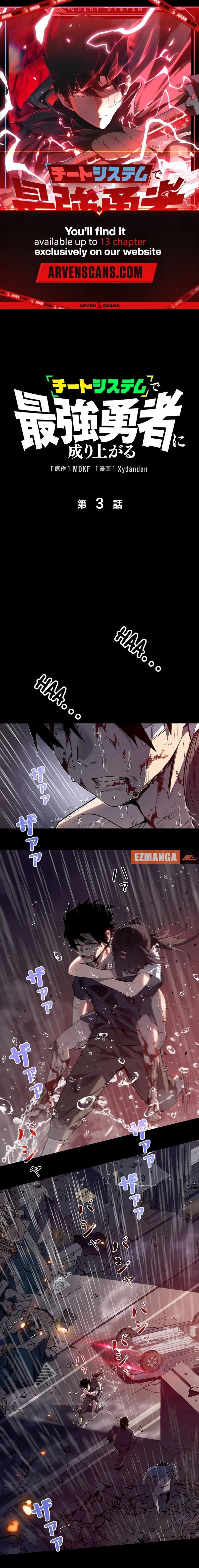 Read divine ring descends_ the strongest otherworld Manga Online