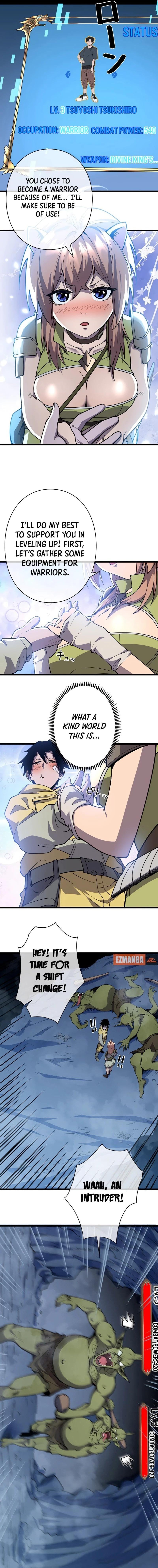 Read divine ring descends_ the strongest otherworld Manga Online