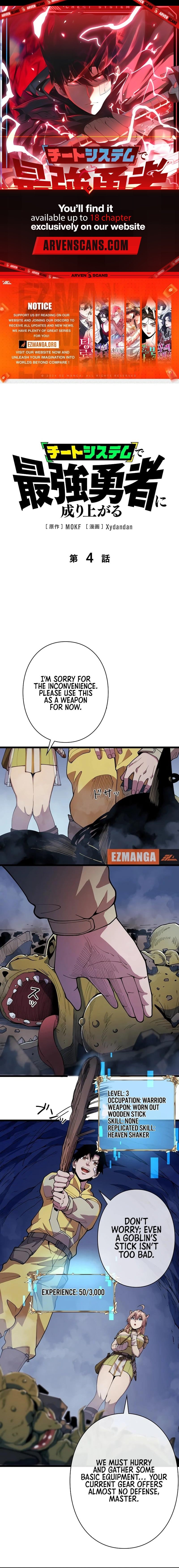 Read divine ring descends_ the strongest otherworld Manga Online