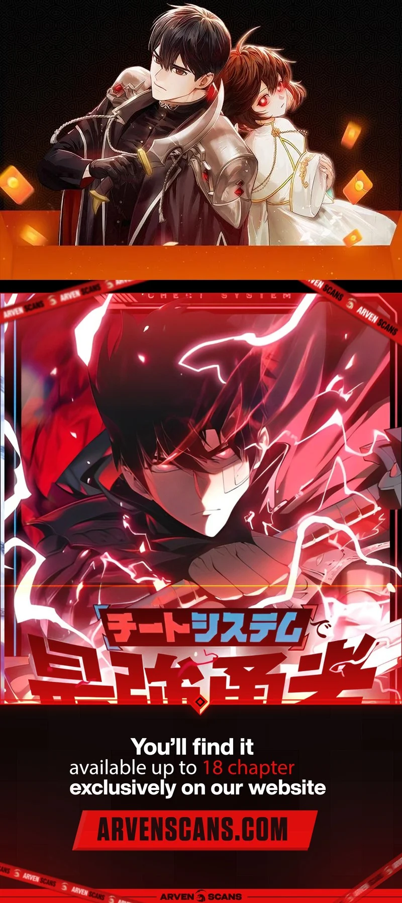Read divine ring descends_ the strongest otherworld Manga Online