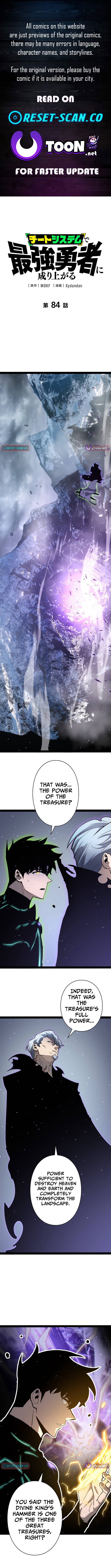 Read divine ring descends_ the strongest otherworld Manga Online