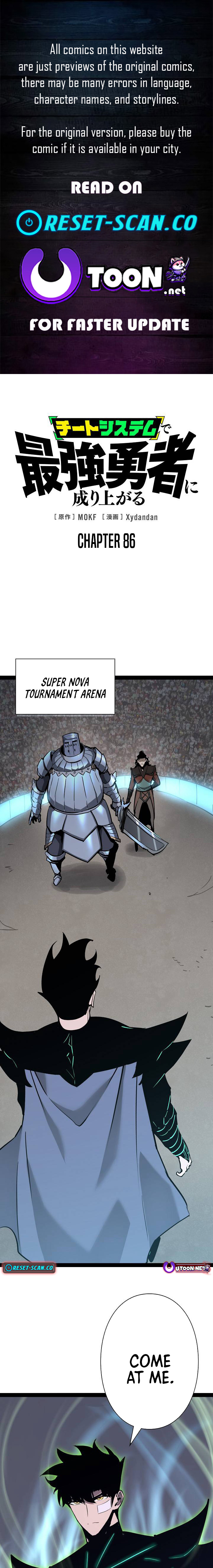 Read divine ring descends_ the strongest otherworld Manga Online