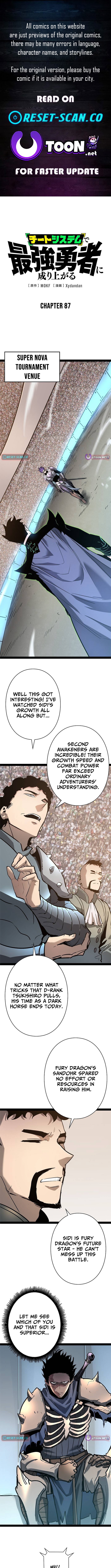 Read divine ring descends_ the strongest otherworld Manga Online