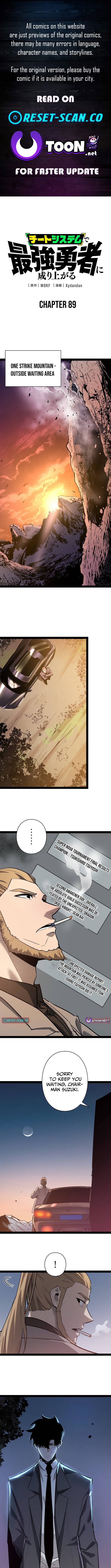 Read divine ring descends_ the strongest otherworld Manga Online