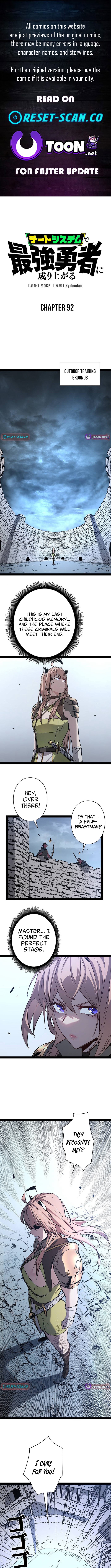 Read divine ring descends_ the strongest otherworld Manga Online