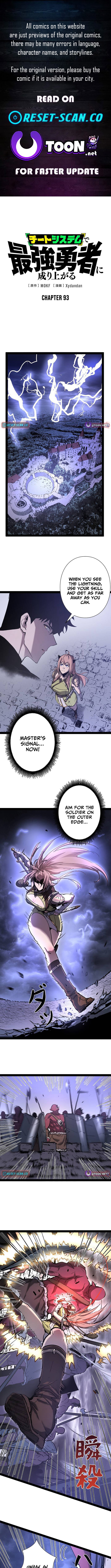 Read divine ring descends_ the strongest otherworld Manga Online