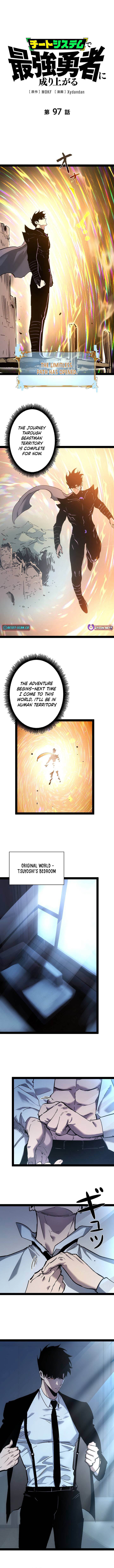 Read divine ring descends_ the strongest otherworld Manga Online