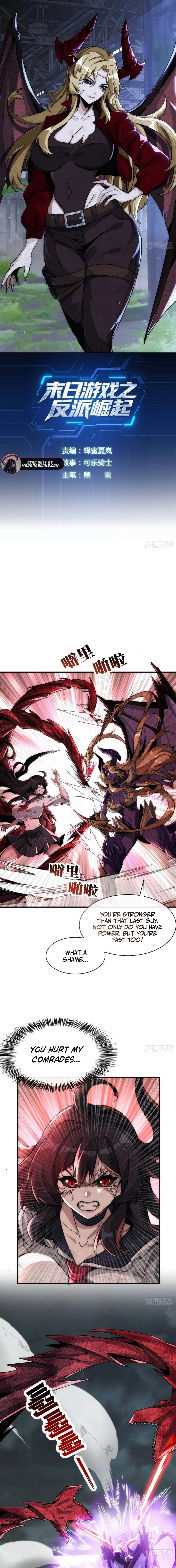 Read doomsday game_ rise of the villain Manga Online