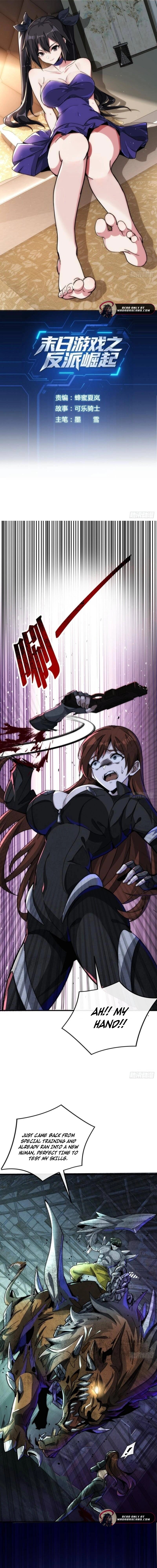 Read doomsday game_ rise of the villain Manga Online