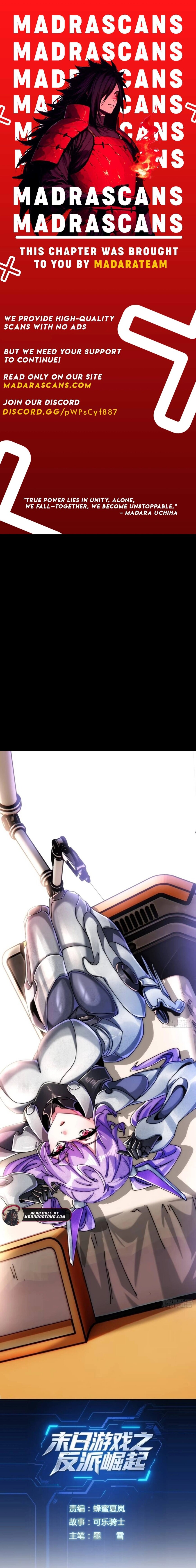 Read doomsday game_ rise of the villain Manga Online