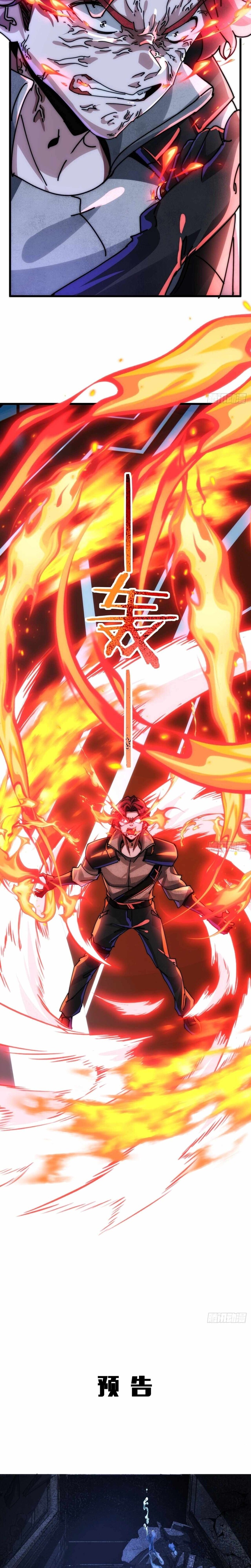 Read doomsday game_ rise of the villain Manga Online