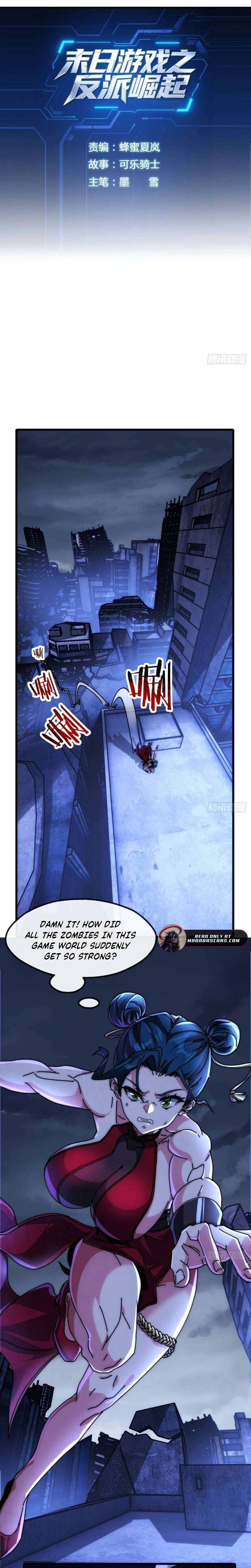 Read doomsday game_ rise of the villain Manga Online