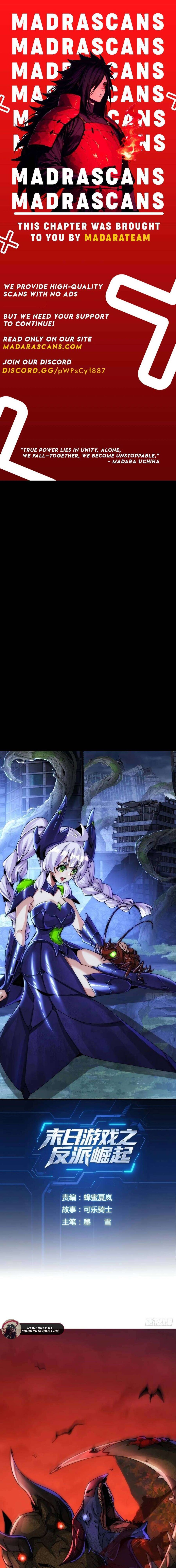 Read doomsday game_ rise of the villain Manga Online