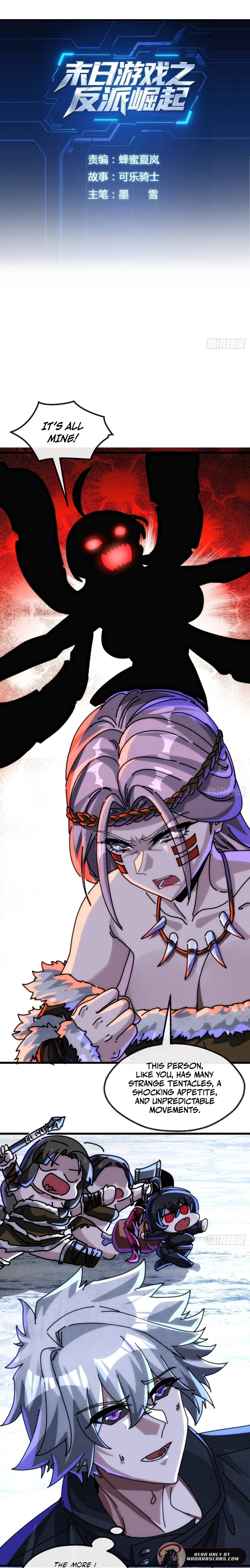 Read doomsday game_ rise of the villain Manga Online