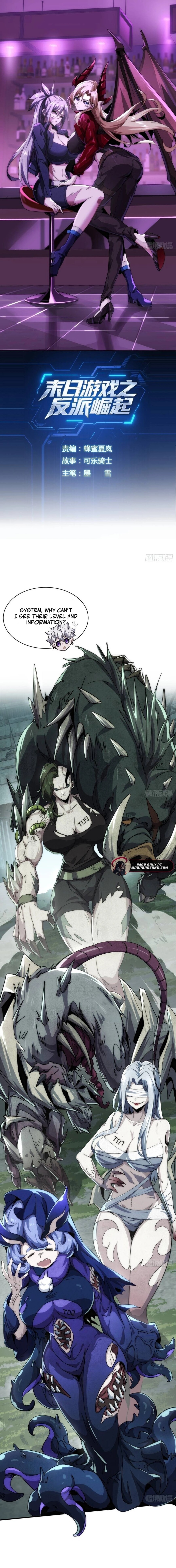 Read doomsday game_ rise of the villain Manga Online