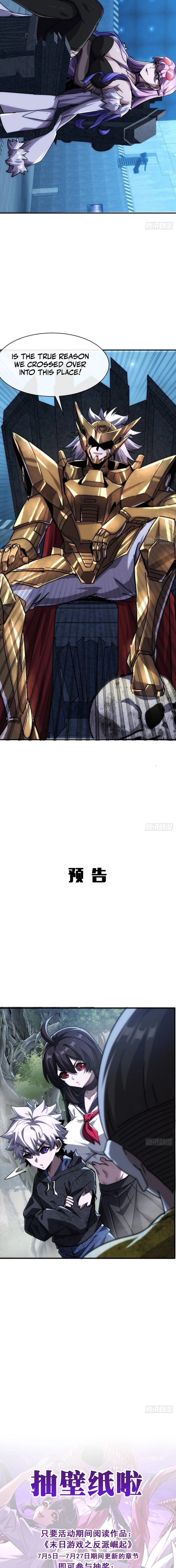 Read doomsday game_ rise of the villain Manga Online