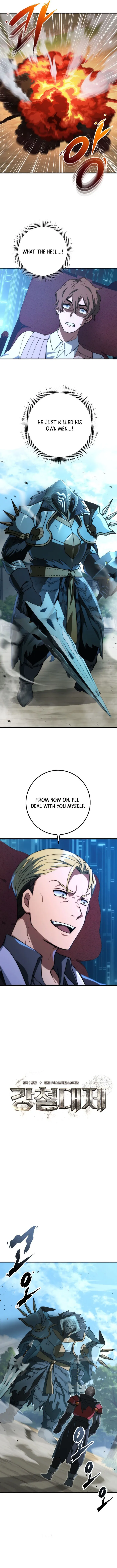 Read emperor of steel Manga Online