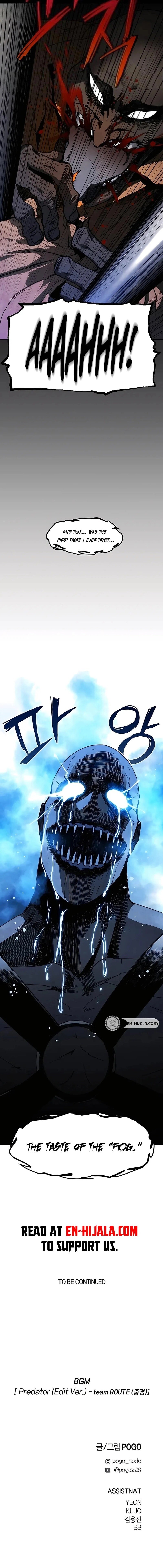 Read fog land manwha Manga Online