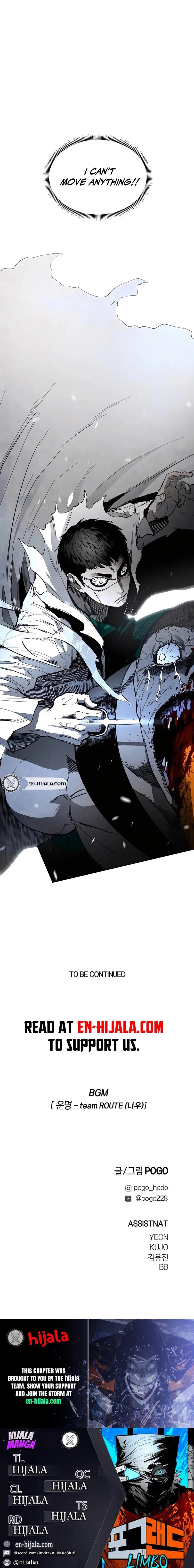 Read fog land manwha Manga Online