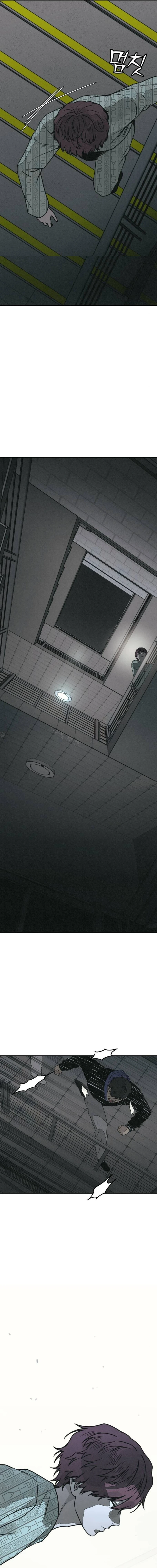 Read for your murder Manga Online