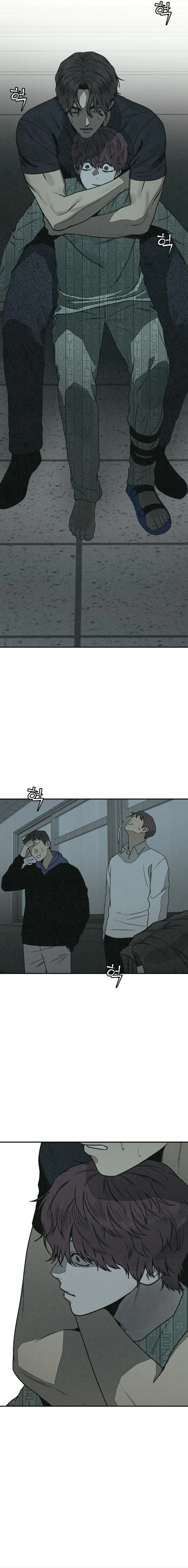 Read for your murder Manga Online