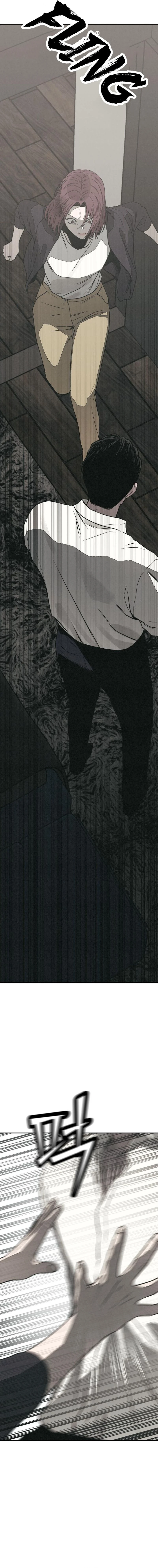 Read for your murder Manga Online