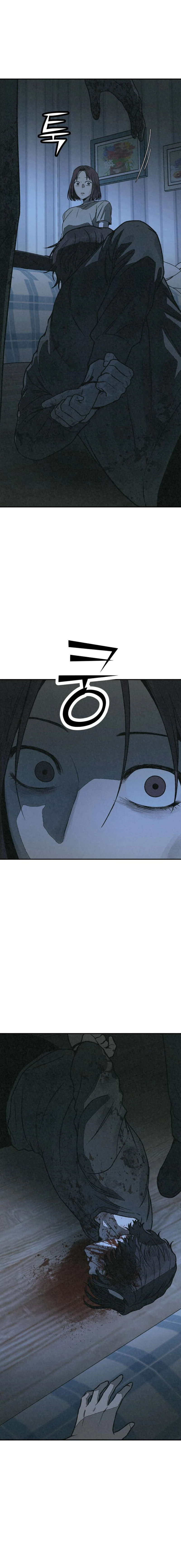 Read for your murder Manga Online